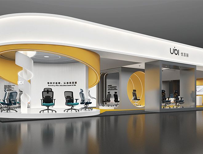 UBL 2024 CIFF VR-SHOWROOM